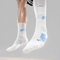 PRO player level UZIS professional basketball elite socks mens long socks absorb sweat towel bottom practical high socks
