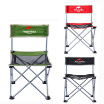 NH muddler folding back chair convenient canvas mesh breathable fishing stool outdoor beach picnic adult chair