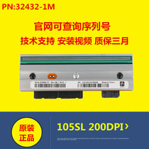 Zebrazebra 105SL 200 dot print head 203dpi printer pin Mark G32432-1M 3th generation