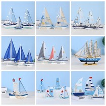 Mediterranean sailing boat model ornaments wooden old craft boat blue and white shell boat home decoration gifts