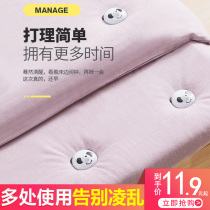 Order quilt holder cotton quilt sleeve angle needle safety no trace anti-running quilt artifact household anti-slip buckle four-corner positioning