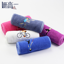 Yan Yi sports towel gym sweat towel cotton sweat towel cotton sweat wrist long towel running extended sweat cold towel