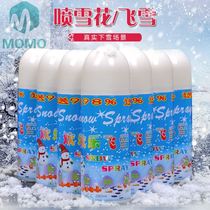 Flower tree fake snow glass foam snow spray can foam agent Christmas snow snow spray wedding color spray