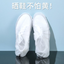 Clothing Shoes Cashier Bag Sunning Shoes Anti-Yellowcloth Shoes Bag Small White Shoes Disposable Dust-Proof Moisture-Proof Dry Shoe Wash Shoes Bag