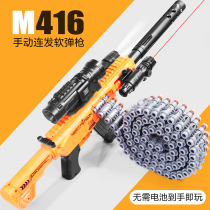 Can fire continuous Soft Bullet Gun M416 suction cup soft bullet big pineapple M249 light machine gun toy gun boy gift