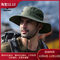 Big head circumference big eaves fishermans hat outdoor high hat equipment sun hat for men and women sunscreen summer beach UV protection