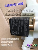 CEME Calle electrode humidifier drain valve Schemneider precision air conditioning humidification and drainage solenoid valve
