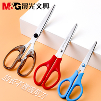 Chenguang scissors large medium and small scissors Small scissors portable students use to do manual DIY paper-cutting household kitchen stainless steel paper-cutting knife stationery scissors office supplies wholesale