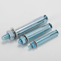 Galvanized expansion Bolt extended Iron expansion 8mm internal expansion M6M8M10M12M14 pull burst