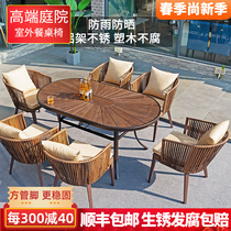 Outdoor Leisure Table And Chairs Combined Patio Terrace Terrace Outdoor Open-air Rattan chair Embalming Wood Plastic Wood Balcony Yang Light House