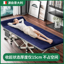Folding sheets people Office recliner Marching bed Nap bed Reinforced couch Portable lunch break bed artifact Home