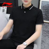 Li Ning short sleeve polo shirt Womens 2021 summer new womens lightweight sweat absorption breathable leisure sports shirt