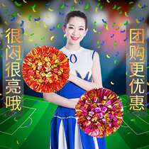 New four-finger handle large cheerleading flower ball adult square dance hand-cranked flower school sports meeting opening props