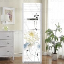 Waterproof self-adhesive Cabinet machine shell air conditioner all-inclusive sticker refurbshment classic new Chinese vertical air conditioner decoration beautification