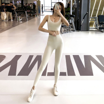 Yoga Pants Woman High Waist Lifting Hip Nude Sensation Movement Tight Fit Speed Dry Fitness Wear Outside Suit Mesh Red Long Pants Summer Thin