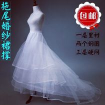 Foreign trade tailing wedding dress puffy skirt) mopped skirt) Petticoat gauze tail skirt with Bone Skirt