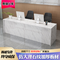 Imitation marble front desk Reception desk Travel agency reception desk Cashier Bar counter Front desk Real estate agent desk
