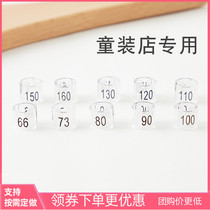 (Childrens clothing store) Transparent childrens size buckle plastic hanger size circle clothing code number label size grain