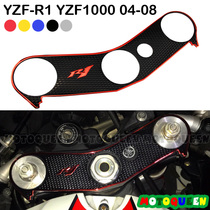 Applicable YZF1000 Yamaha YZF-R1 motorcycle upper plate decal Samsung sticker 2004-2020