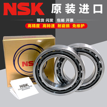 Import NSK bearings 7200 7201 7202 7203 7204 7205 7206 CTYNSUL P4 P5