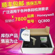 Honeywell HHP QC800 QC850 barcode detector grade packing box barcode detector special price