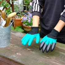 Dug hole loose soil plough planting flower outdoor hand guard anti-stab anti-slip waterproof wear garden labor protection gloves for men and women