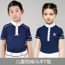 (Horse harness) TX1 2 Kids Professional Equestrian Short Sleeve T-Shirt Race Shirt Riding Sports Top