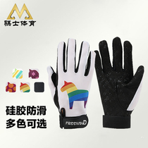 ST003 New Anti - Slide Wear - resistant Teen Equestrian Gloves for Kids and Children