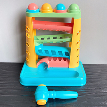 Bensch childrens percussion ball color track ball toy track ball beat baby beat Toy 1-3 years old