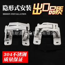 Heavy stone door hinge 304 stainless steel 180-degree hinge fire hydrant pipe well door hinge bearing 200KG