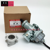 Suitable for Zongshen Lifan Honda motorcycle tricycle ATV 250 300 350 400CC carburetor