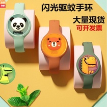 Mosquito Repellent Bracelet Summer Outdoor Portable Anti-mosquito Watch Children Carry-on Ring Buckle Silicone Waterproof Luminous Cartoon
