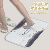 Silicon Algae Mud Suction Pad Foot Cushion Bathroom Ground Mat Water Absorbent Anti Slip Mat Toilet Doorway Quick Dry Foot Mat Bathroom Mat