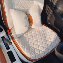 Car Cushion Four Seasons Universal Lady In-car Ventilation breathable Advanced Sensation Seat Cover Non-slip Anti Dirty Summer Seat Cushion