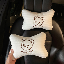 Car headrest Neck pillow Summer comfort cute bear Car seat pillow pillow Car interior supplies Female