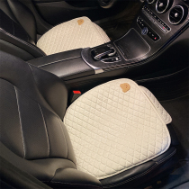 Car seat cushion winter single piece linen comfortable cartoon cute goddess seat fart cushion interior four seasons universal seat cushion