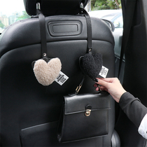 Car hook seat back bearing multifunctional invisible hook for rear backrest Backrest Must-have