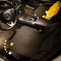 Car cushion summer cool cushion four seasons universal ins Net red cartoon single butt pad ventilated and breathable car seat cushion