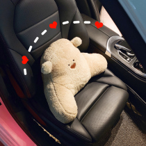  Car pillow lumbar pillow lumbar cushion lumbar support seat Office lumbar support Cute car interior supplies