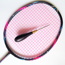 Badminton racket stringing machine tools Tennis racket stringing machine tools Stainless steel wire cone Reaming cone