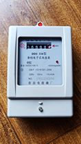  Qingdao Electric meter factory Green watch brand DDS334 affordable electric meter rental room special electric meter