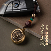 2022 Tiger Year New Product Brass Duozodiac Key Button Handmade Pure Bronze This Life Year Mascot Original Pendant Gift