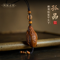 Orphan product (olive core - the richest world) high-end mobile phone chain pendant one thing one key chain safety pendant