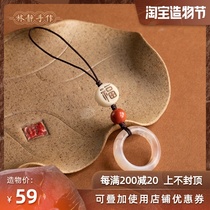 Lin Jing Cherry Agate mobile phone lanyard ring pendant short chain anti-loss pendant Chinese style creative male and female couples