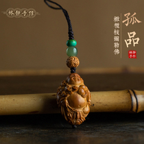 Orphan product (natural olive nucleus Maitreya Buddha) high-end mobile phone chain pendant one thing one handmade key chain pendant