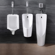  ARROW ARROW Adult Urinal Wall-mounted floor-to-ceiling induction flushing urinal Bathroom Urinal 3