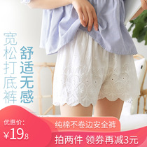 Pure cotton jk safety pants woman anti-walking light No marks shorts No curbside thin loose with large size of underpants to wear out of insurance