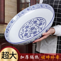  Blue and white oversized fish plate household steamed fish plate round soup plate deep plate vegetable plate ceramic commercial chopped pepper fish head new