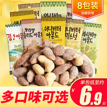 Tom Farm Honey Butter Almond 8 Packaging Korean Imported Snacks Salt Baked Mustard Mixed Nuts