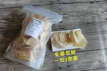 (Micro-Ao Pi) Salt and pepper Taro flakes 200g × 3 packaging Salt and pepper taro chips Crisp crispy chips